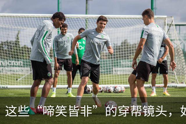 这些“啼笑皆非”的穿帮镜头，如今个个成了经典，你都看过哪些？